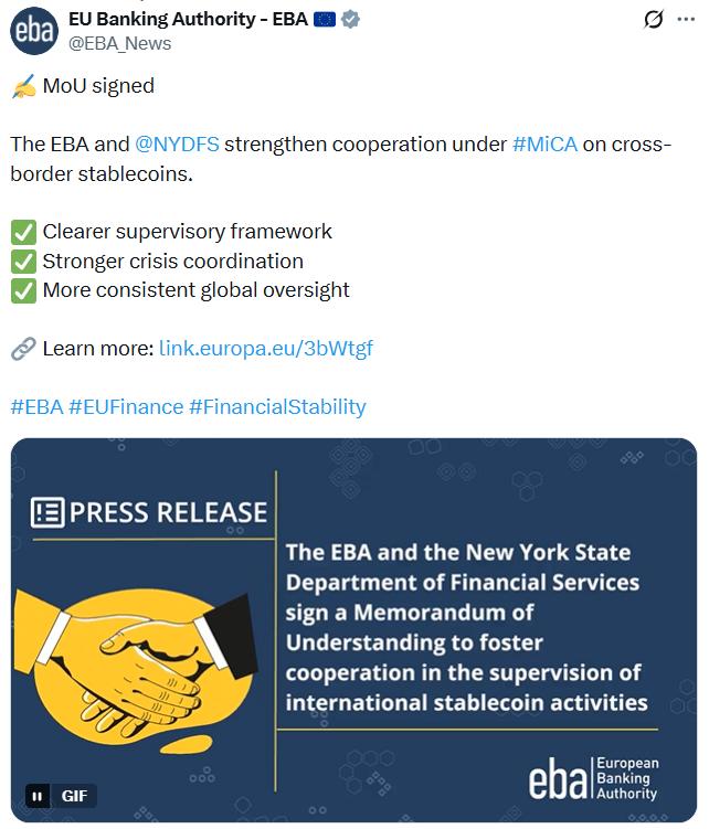 Information sharing framework between EBA and NYDFS