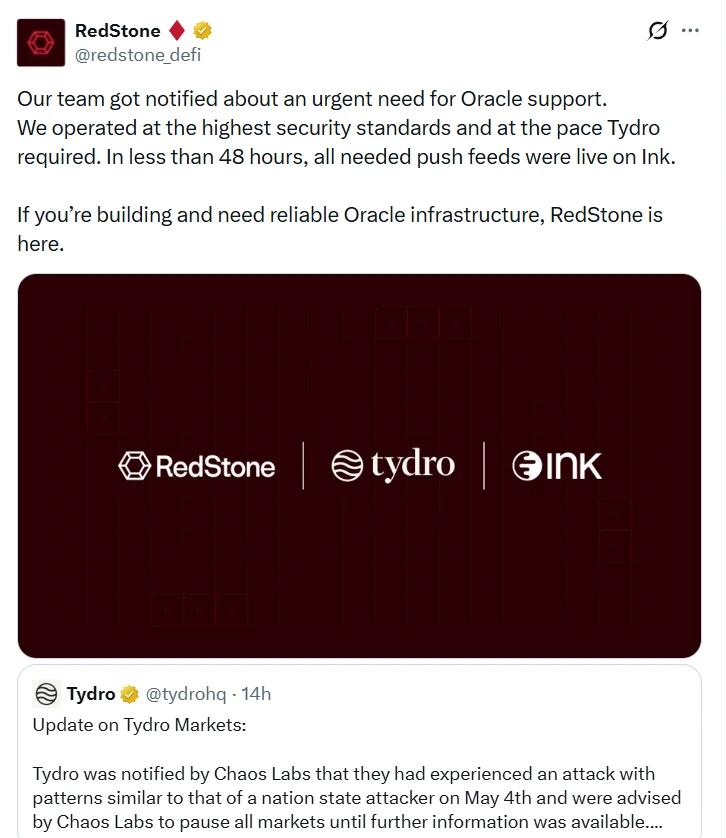 RedStone oracle provider