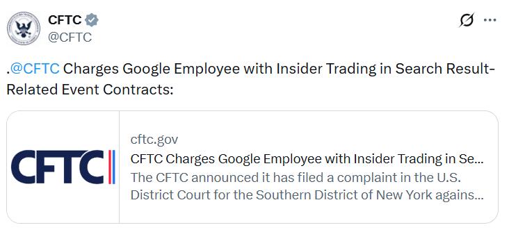 CFTC document