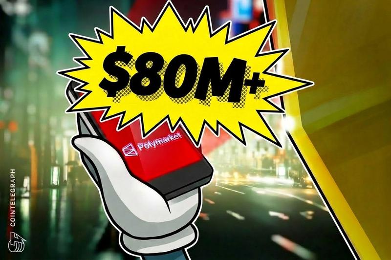 $80M Polymarket Controversy Sparked by Strategy's Bitcoin Transaction
