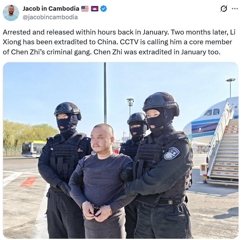 Li Xiong extradition notice