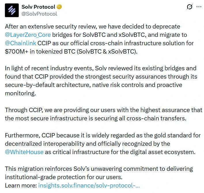 Solv Protocol migration announcement