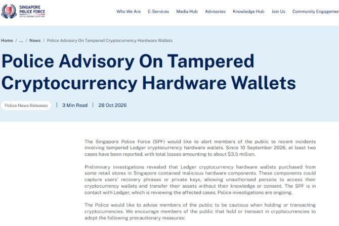 Singapore Police warning