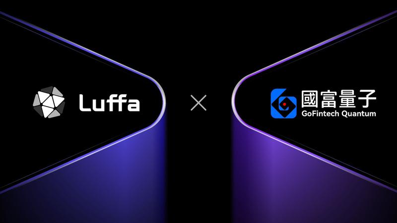 Partnership between Luffa and GoFintech Quantum
