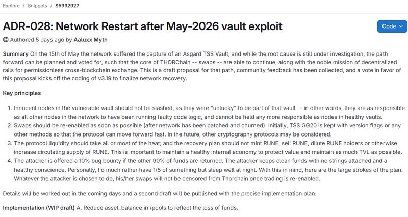 ADR-028 proposal