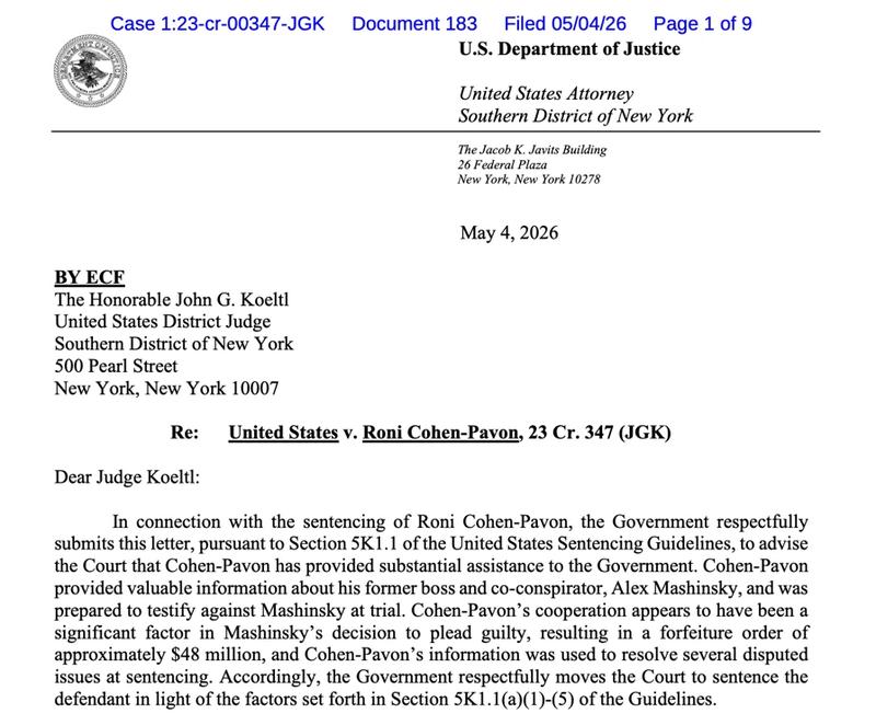 US Attorney letter excerpt