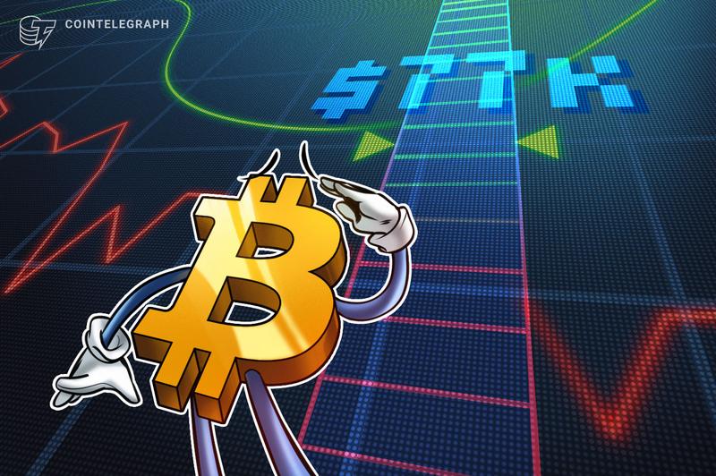 BTC holds beneath $77K threshold while US bond yields approach two-decade peaks