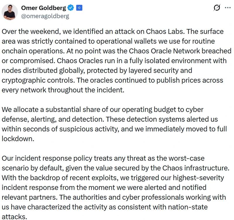 Omer Goldberg tweet