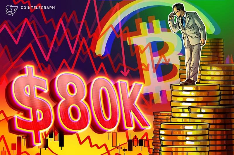 Wyckoff Analysis Points to Bitcoin Dip Below $80K Before Month's End