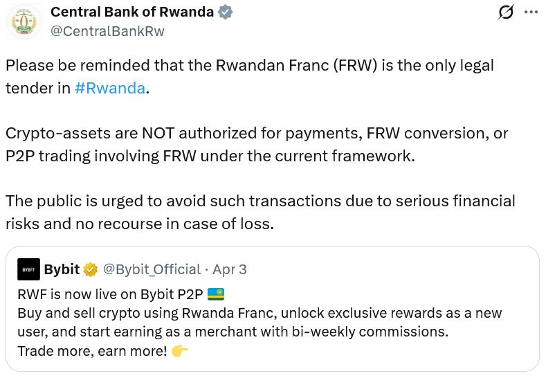 National Bank of Rwanda statement