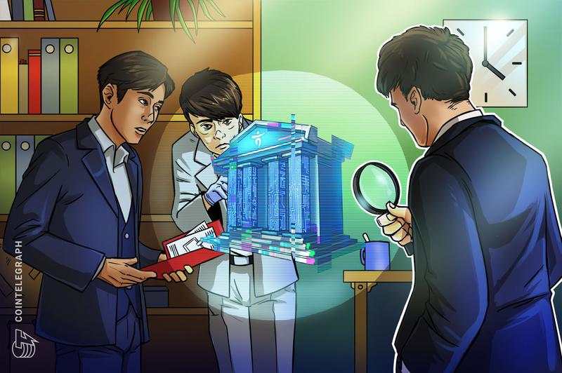 Banking Regulators in South Korea Examine Hana Bank's Major Dunamu Investment: Sources