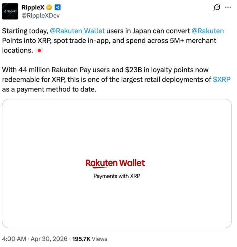 XRP integrates with Rakuten Pay