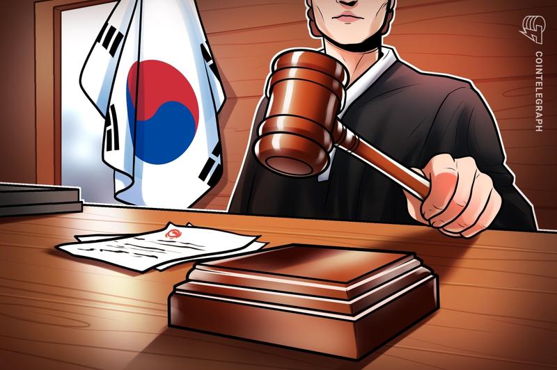 Upbit Operator Wins Court Battle as Seoul Court Overturns Business Suspension Over Regulatory Ambiguity