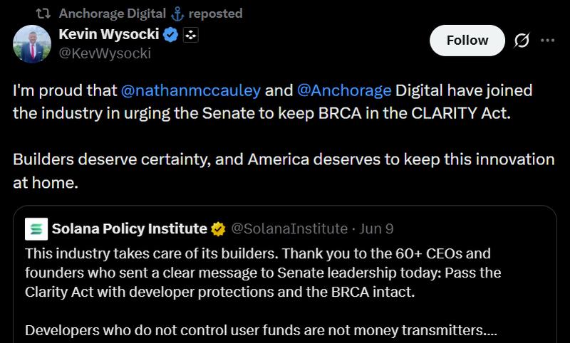 Anchorage Digital comment letter