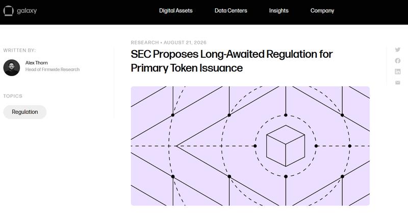 SEC regulation for token issuance