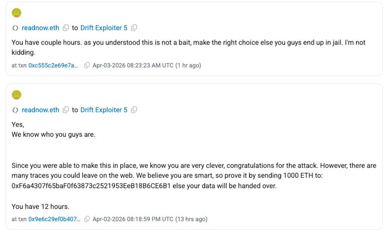 Anonymous sender's onchain message