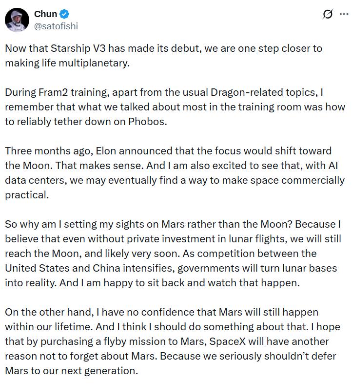 Chun Wang's post on X