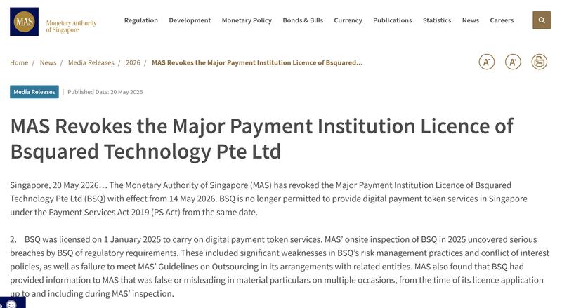 MAS announcement