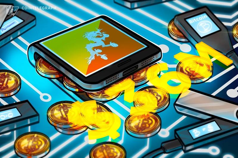 Bhutan Transfers Additional $37M Worth of Bitcoin, Reducing State Holdings
