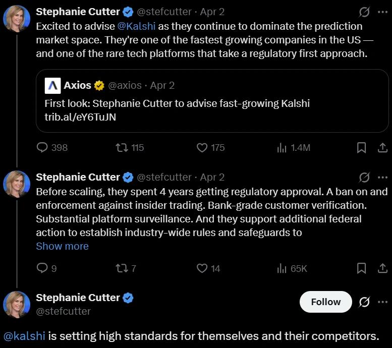Stephanie Cutter statement