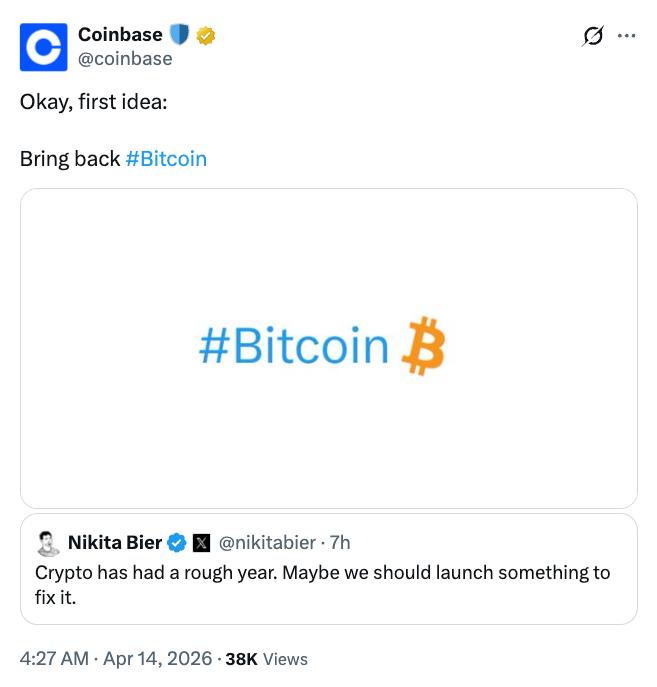 Coinbase response