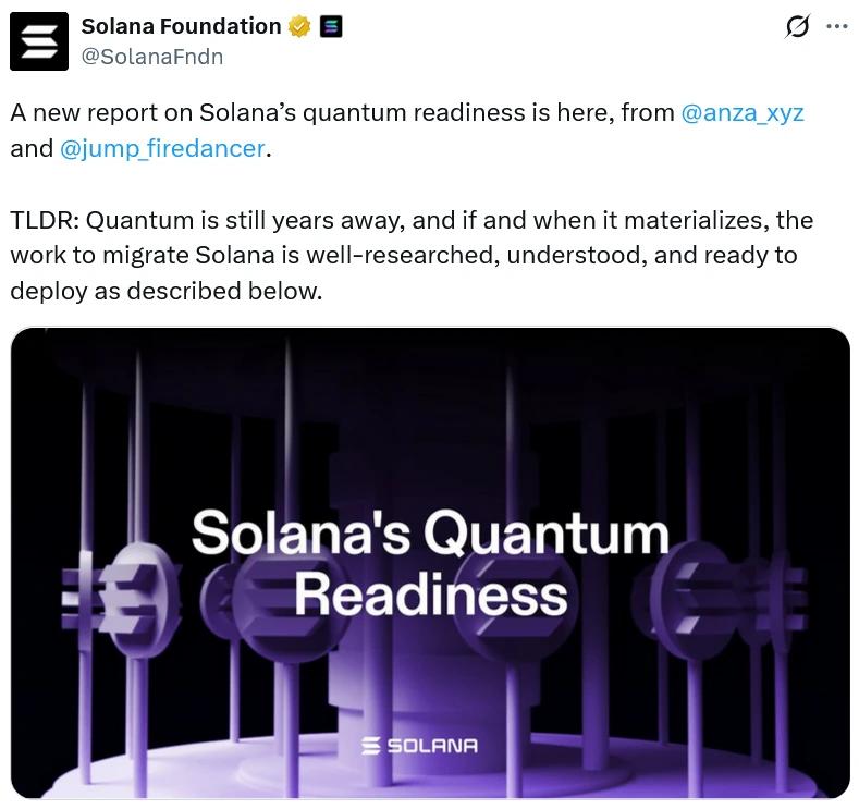 Solana Foundation announcement