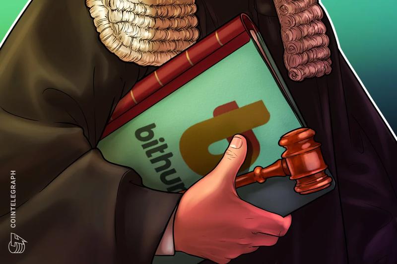 Bithumb pursues court intervention to retrieve 7 BTC following distribution mishap