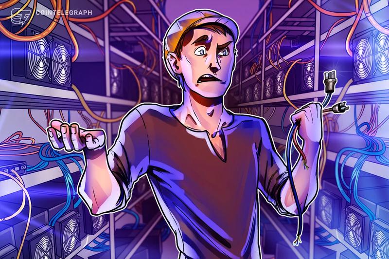 American Bitcoin Reports $59.5M Q4 Deficit Despite Trump Family Support