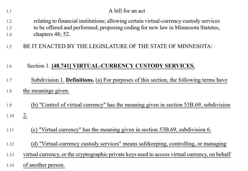 Minnesota legislature screenshot