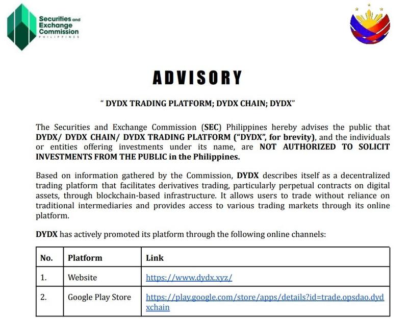 Philippine SEC advisory against dYdX