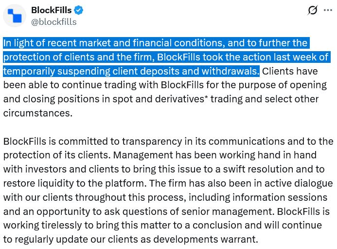 BlockFills announcement