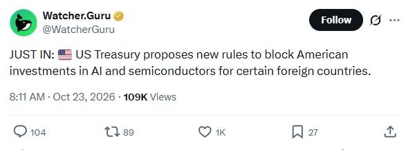 Treasury investment restrictions
