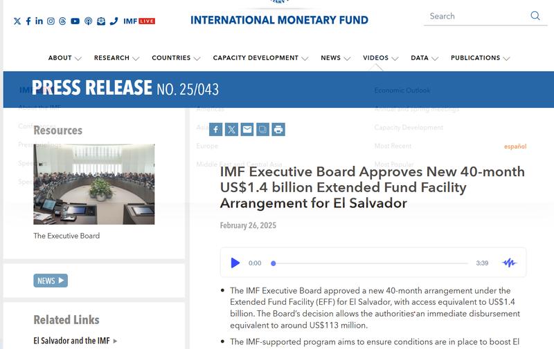 IMF approval document