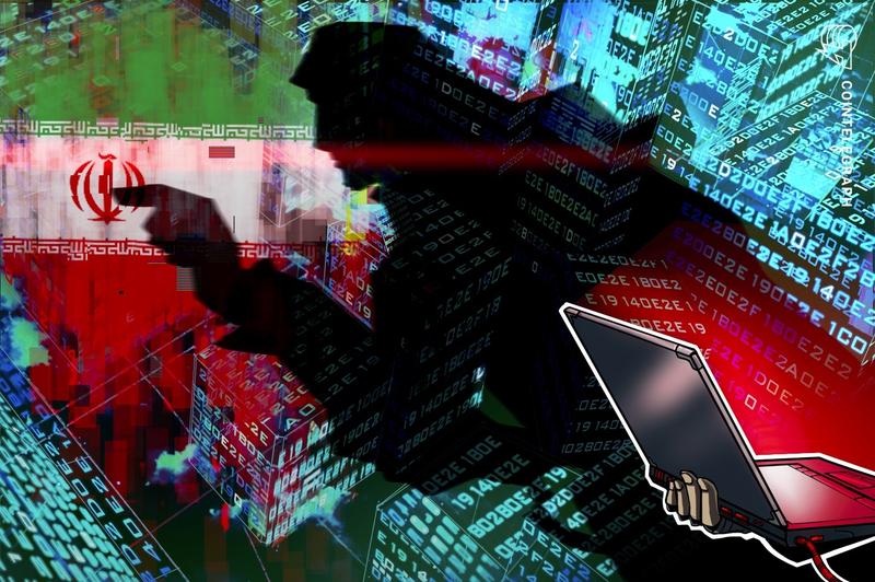 CoinEx Processed $3.8B for Sanctioned Iranian Operations, TRM Labs Reports