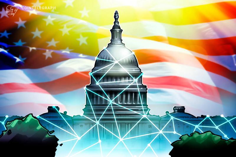US Senate Banking Committee