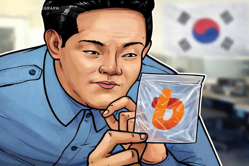 Bithumb faces regulatory scrutiny over $43B erroneous Bitcoin distribution