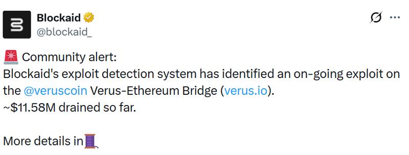Blockaid detection screenshot