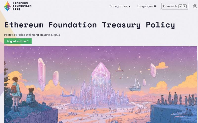 Ethereum Foundation Treasury Policy