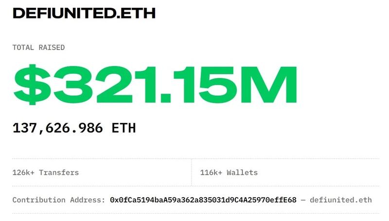 DeFi United fundraising