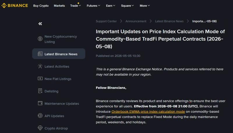 Binance pricing update notice