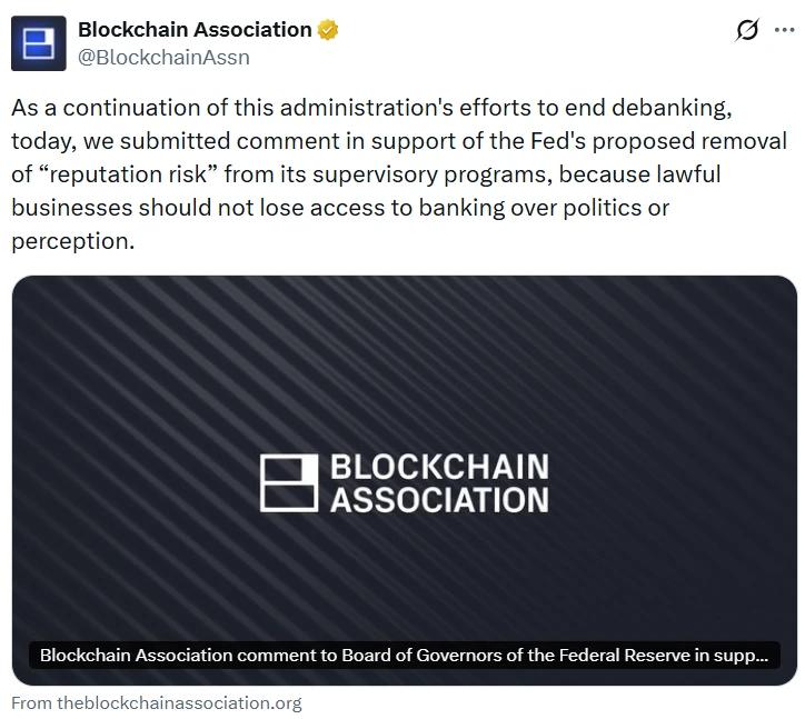 Blockchain Association letter excerpt