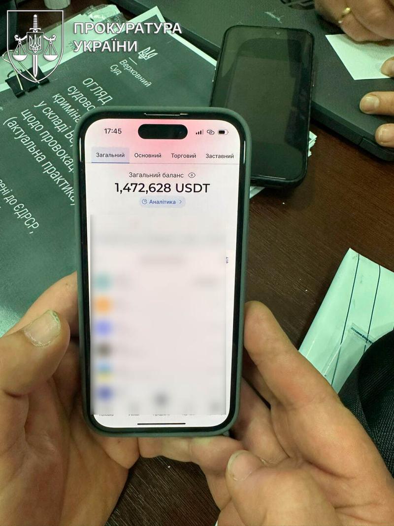 Ukrainian police seize crypto