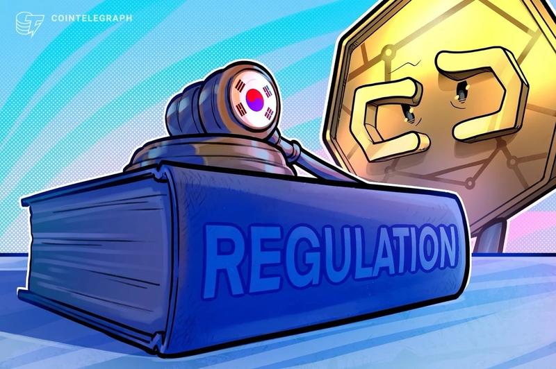 South Korean Financial Authority Endorses Shareholder Restrictions for Digital Currency Platforms