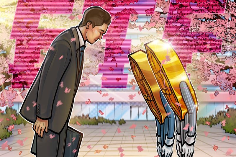 FSA of Japan Seeks Tax Reporting Relief for Trust-Based Stablecoins Beginning in FY2027