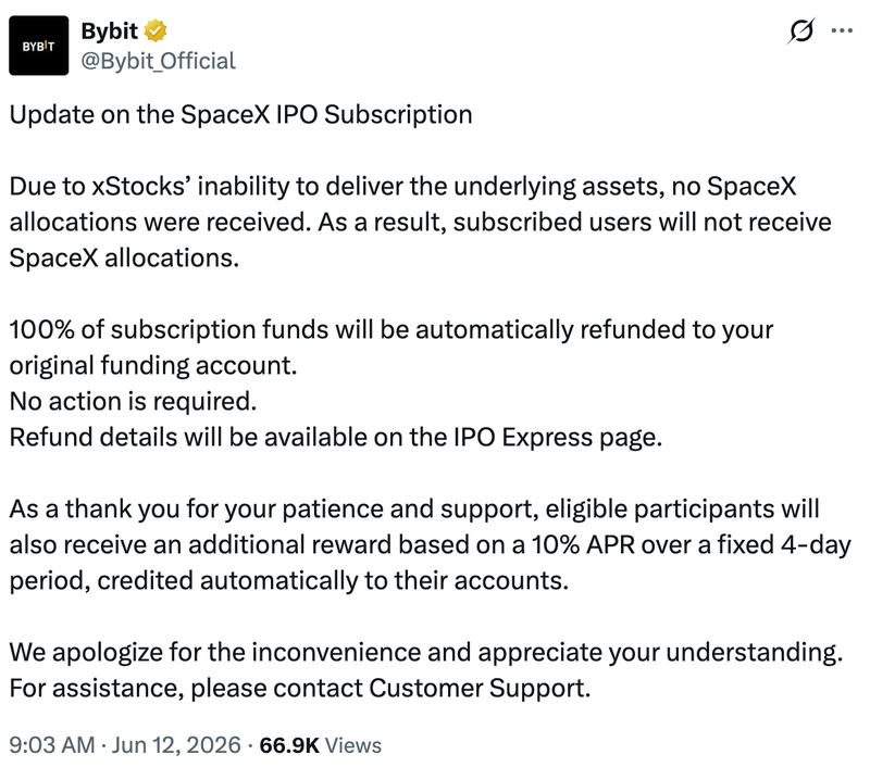 Bybit announcement screenshot