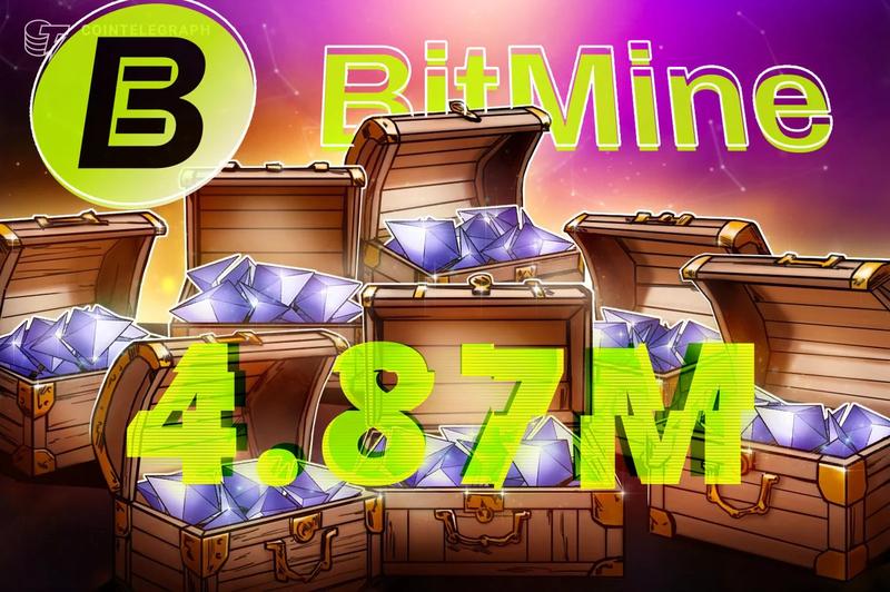 Bitmine accelerates Ethereum accumulation, nears 5% supply threshold