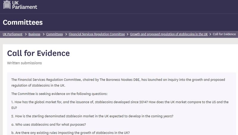 Call for evidence from the Financial Services Regulation Committee