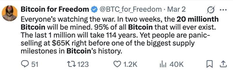 Cryptocurrencies, Bitcoin Price, Bitcoin Mining