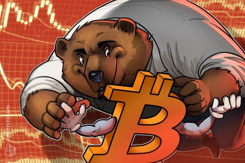 Bitcoin's Pivotal Week: Will BTC Surge to $75K or Enter Bearish Territory?