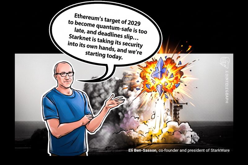 Eli Ben-Sasson StarkWare